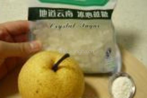 川贝冰糖蒸雪梨的做法图解1