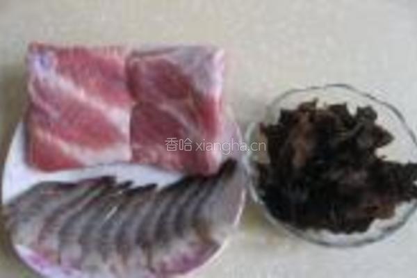 虾凤凰烧卖的做法图解1