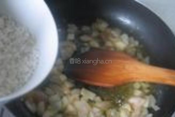 金色方腿青豆炒饭的做法图解3