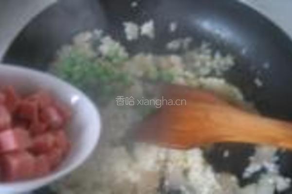 金色方腿青豆炒饭的做法图解5