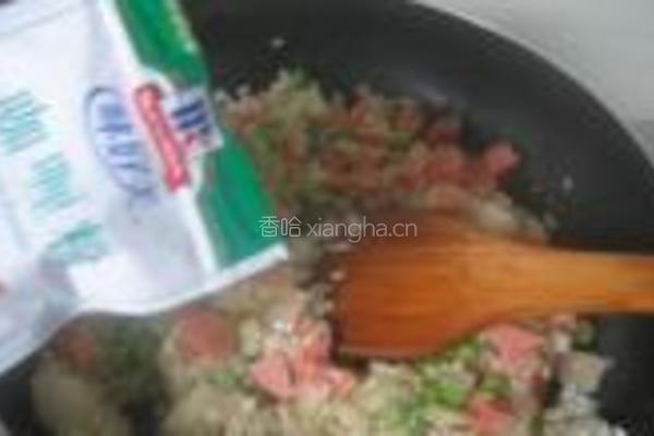 金色方腿青豆炒饭的做法图解6