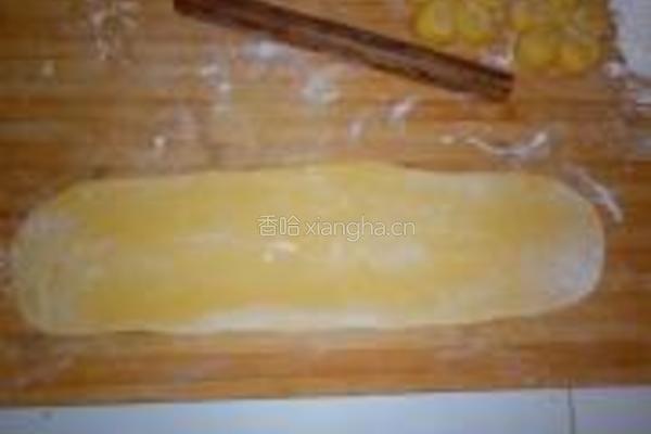 南瓜玫瑰的做法图解8