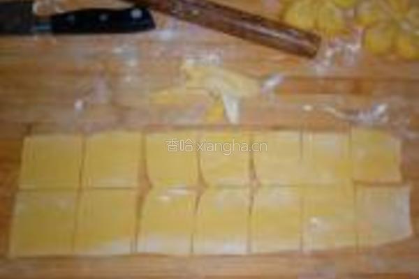南瓜玫瑰的做法图解9