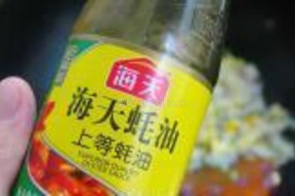 芹菜紫甘兰蛋炒饭的做法图解6