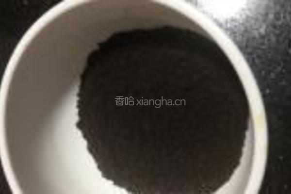 榴莲冻芝士的做法图解1