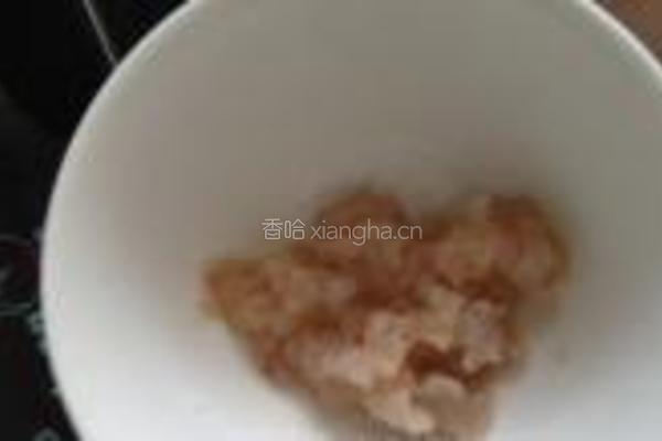 虾仁鸽子粥的做法图解8