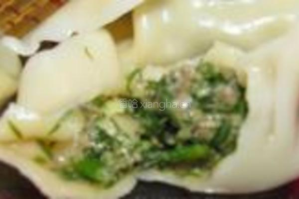 茴香饺子的做法图解11