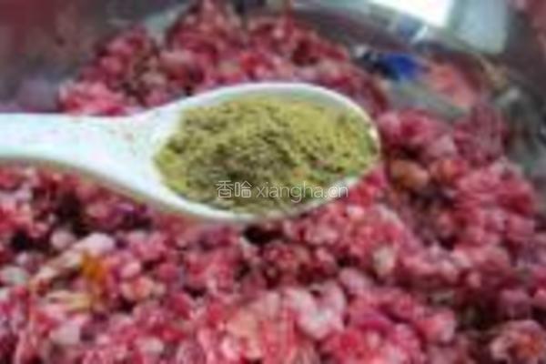 茴香饺子的做法图解4