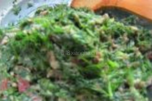 茴香饺子的做法图解7