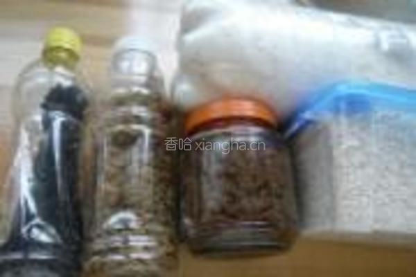麦片红糖三角包的做法图解1