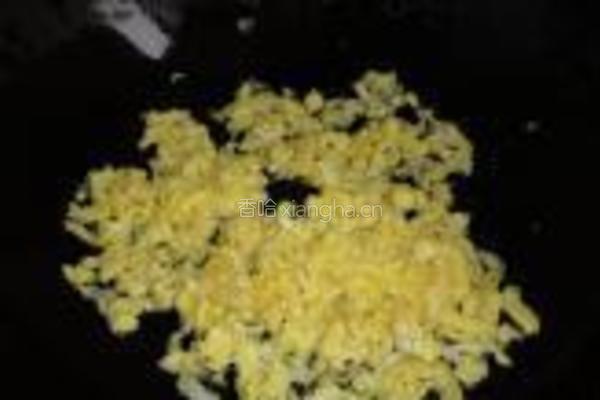 香椿扇贝水煎饺的做法图解4