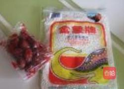糯米红枣糕的做法图解1