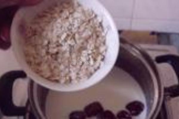 紫薯牛奶麦片的做法图解5