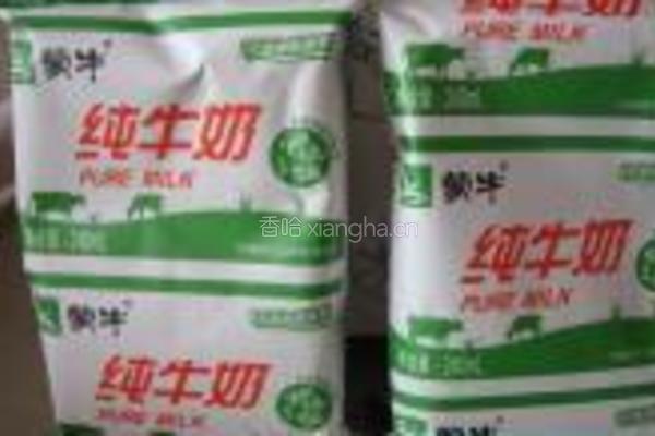 仙草奶茶的做法图解1