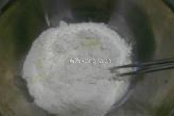 荷叶地瓜饼的做法图解1