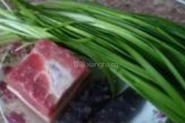 韭菜海参馄饨的做法图解2