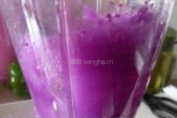 紫山药西米露的做法图解2