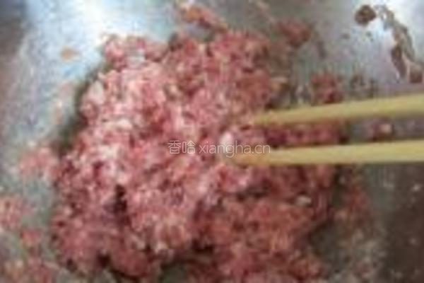 槐花饺子的做法图解1