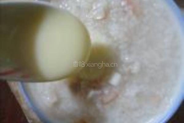 奶香竽头粥的做法图解5