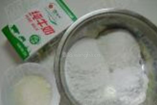 无花果馅冰皮月饼的做法图解1