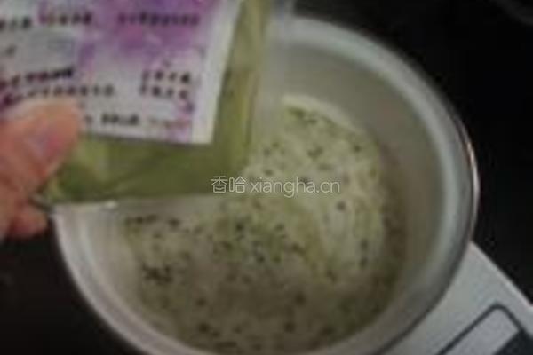 抹茶轻芦荟果冻的做法图解7