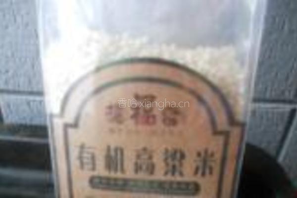 高粱粑的做法图解1
