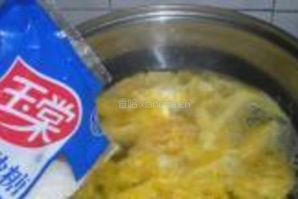 心想事成的做法图解8
