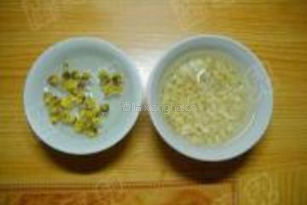 菊花燕麦粥的做法图解2
