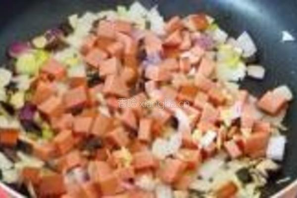 塔吉锅什锦芋头饭的做法图解8