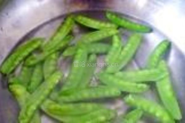 塔吉锅什锦芋头饭的做法图解15