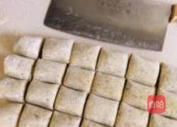 豆渣窝窝头的做法图解6
