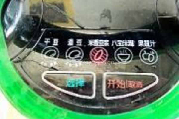 黑芝麻花生豆浆的做法图解5