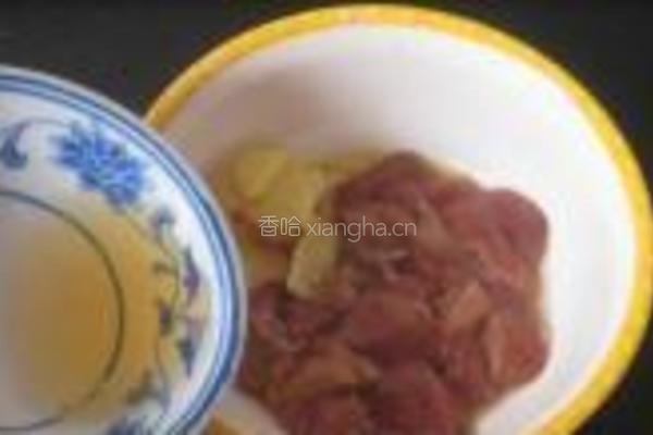 荠菜鸡肝糯米粥的做法图解4
