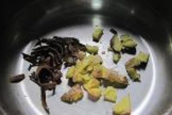 陈皮老姜冰糖煲雪梨的做法图解1