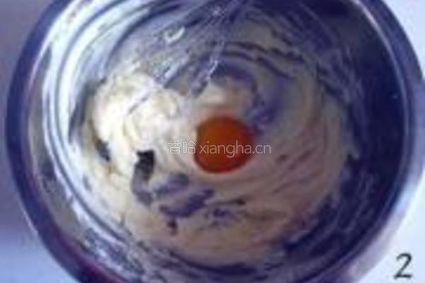 黄桃乳酪蛋糕的做法图解8