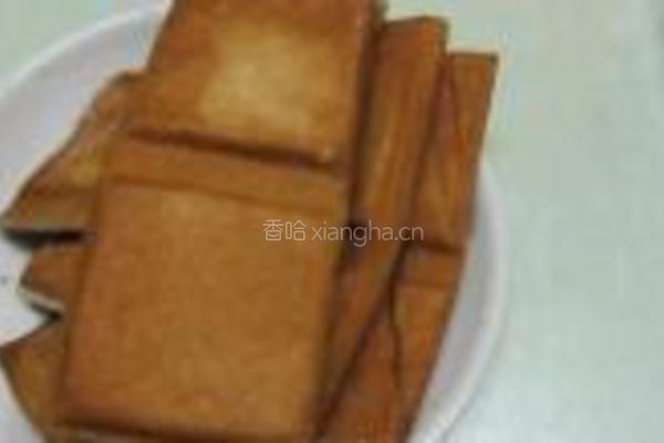 荞麦素菜包子的做法图解2