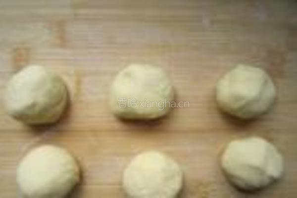 玉米玫瑰馒头的做法图解4