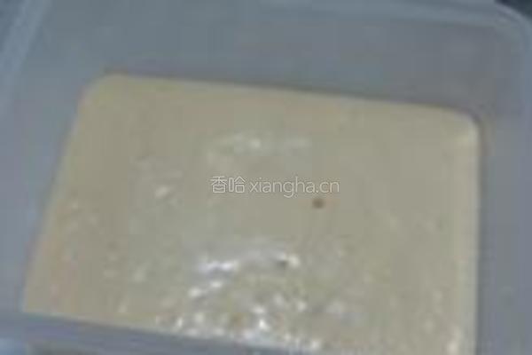 柚子茶冰淇淋的做法图解10