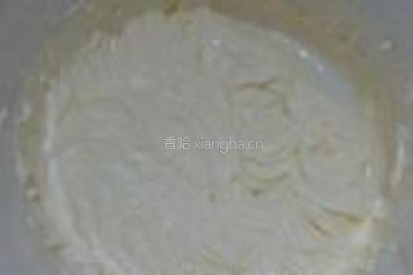 柚子茶冰淇淋的做法图解7