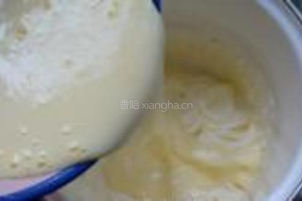 柚子茶冰淇淋的做法图解8