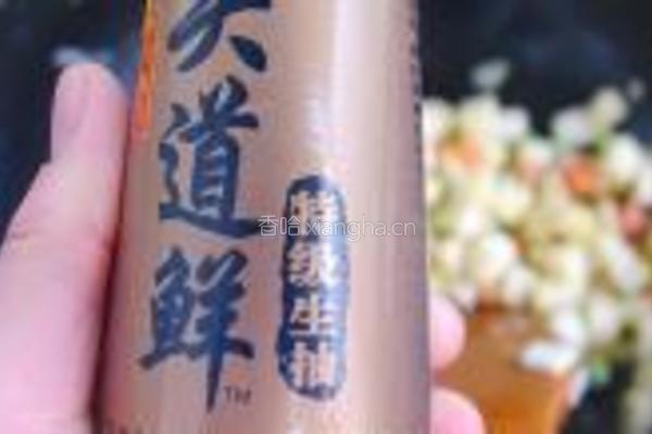 多彩海苔馒头丁的做法图解8