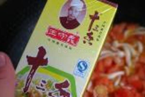 西红柿鸡蛋面新吃的做法图解13