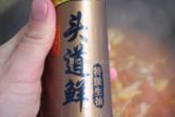西红柿鸡蛋面新吃的做法图解16