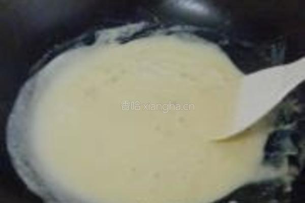 芒果冰淇淋的做法图解5