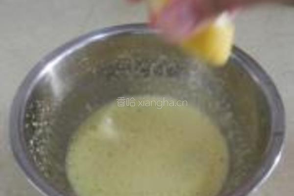 芒果冰淇淋的做法图解2