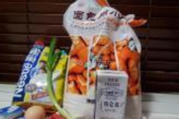 香肠面包的做法图解1