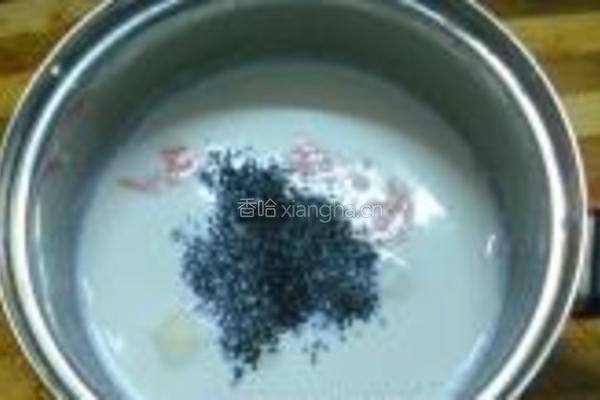 牛奶木瓜山药的做法图解11