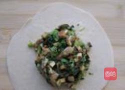 香菇青菜包的做法图解15