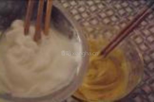 杏元小饼的做法图解6