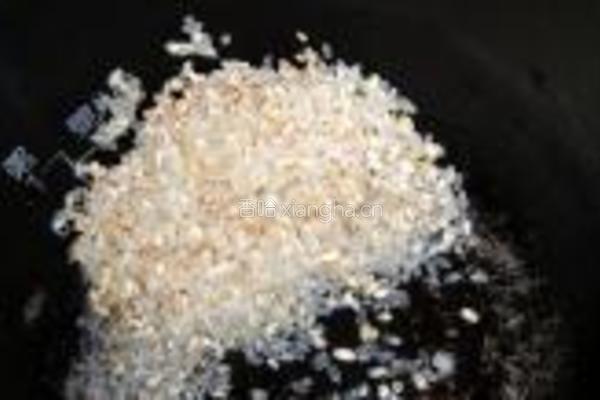 孜然小烧卖的做法图解1